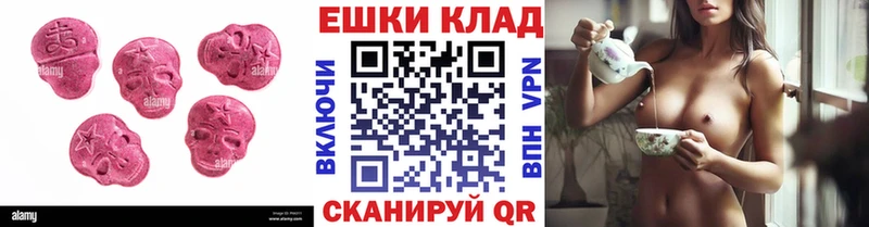 ссылка на мегу ТОР  Мариинский Посад  Экстази Philipp Plein 