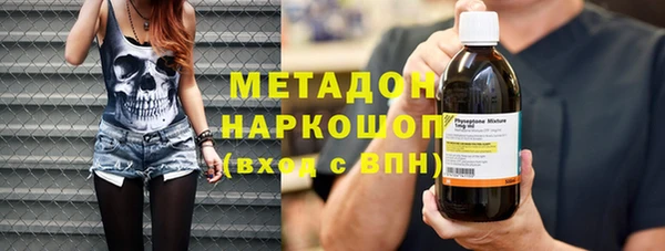 не бодяженный Магадан