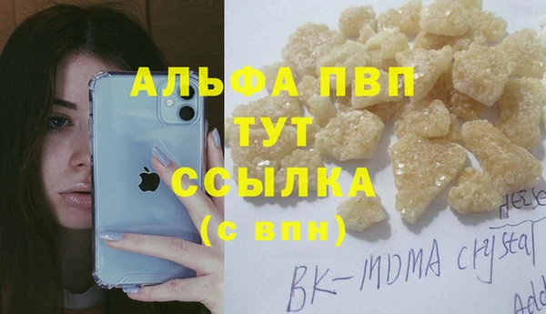 мет Майский