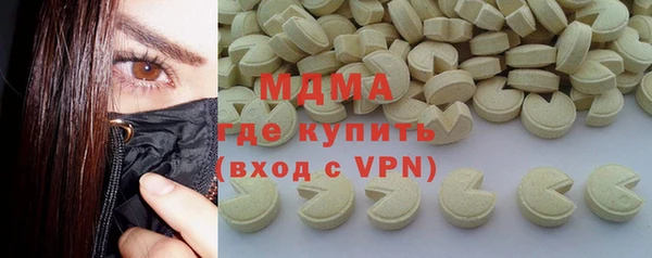 МДПВ Магас