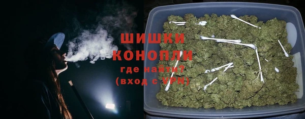 мет Майский