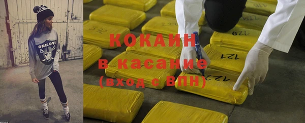 мет Майский