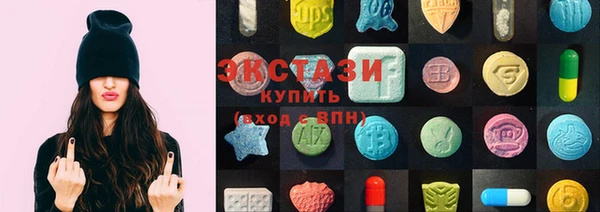 мет Майский