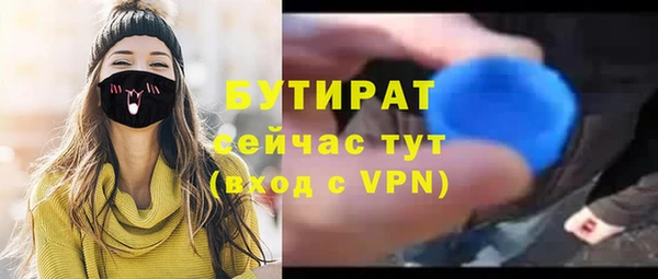 не бодяженный Магадан
