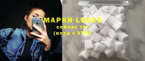 не бодяженный Магадан