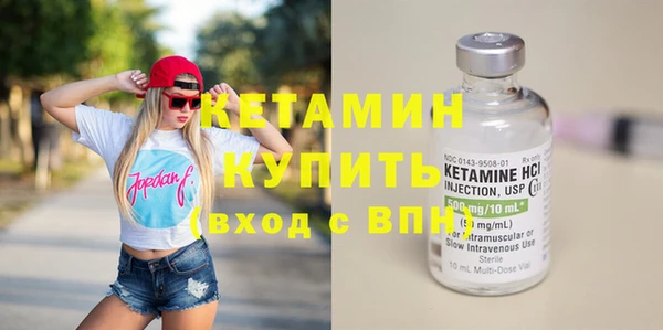не бодяженный Магадан