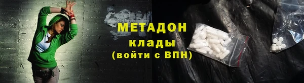 не бодяженный Магадан