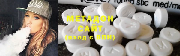 не бодяженный Магадан