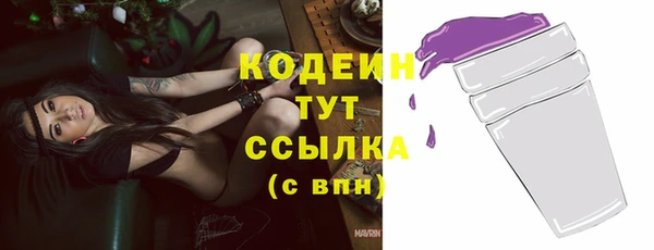 МДПВ Магас