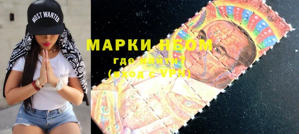 МДПВ Магас