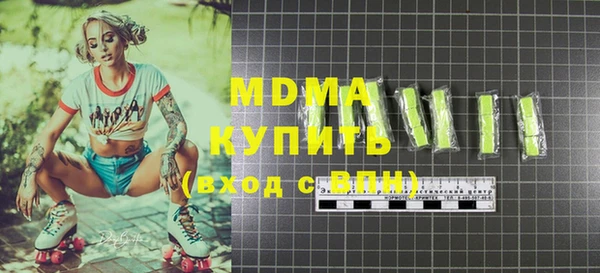 не бодяженный Магадан