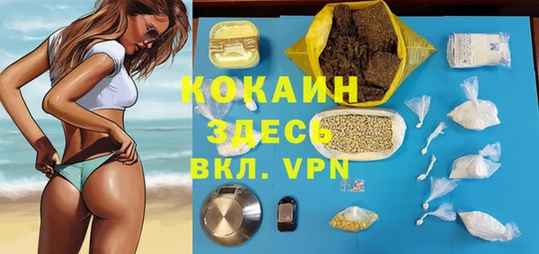 мет Майский