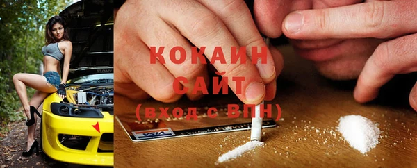 не бодяженный Магадан