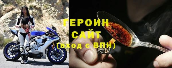 МДПВ Магас