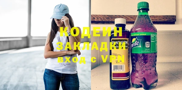 МДПВ Магас