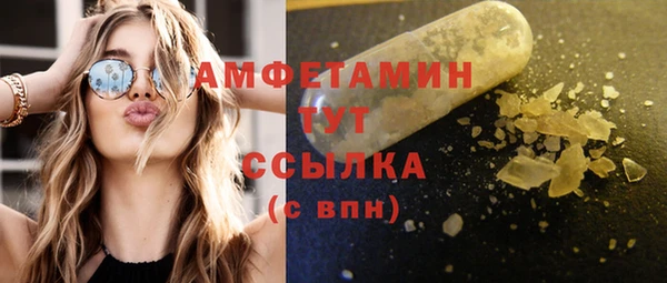 не бодяженный Магадан