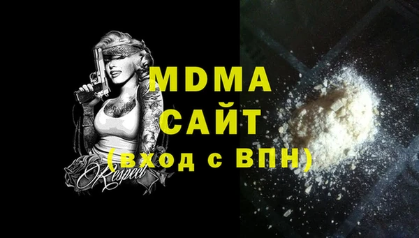 не бодяженный Магадан