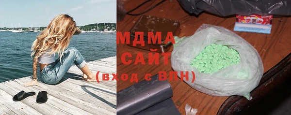 МДПВ Магас