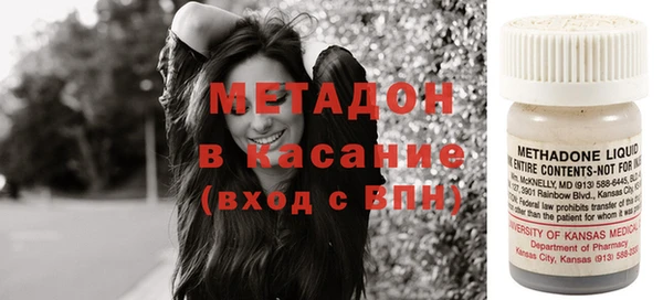 мет Майский