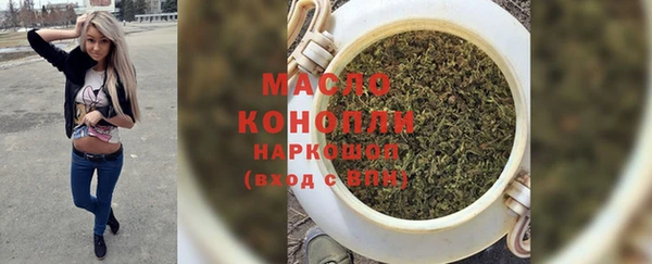 мет Майский