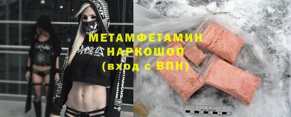 не бодяженный Магадан
