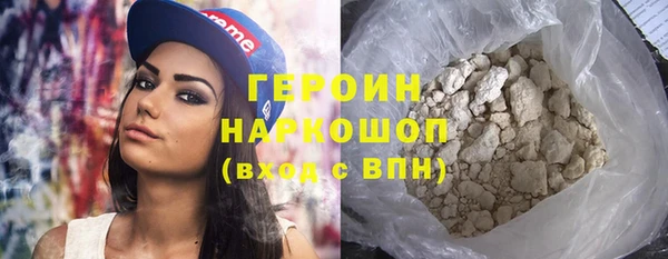 не бодяженный Магадан