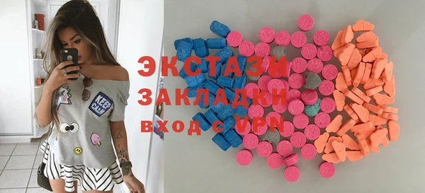 МДПВ Магас