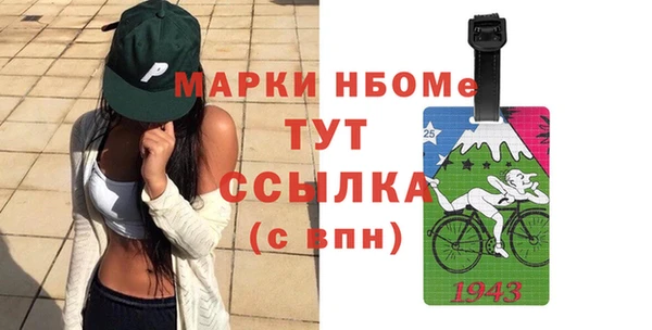 МДПВ Магас