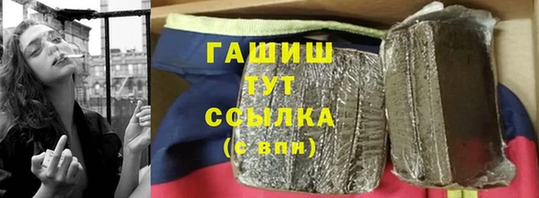 МДПВ Магас
