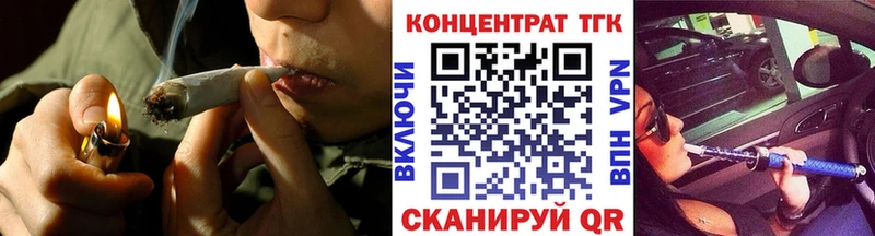 omg зеркало  Мариинский Посад  Дистиллят ТГК вейп 